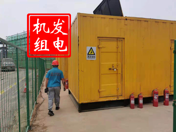 天水出租发电机常规保养内容