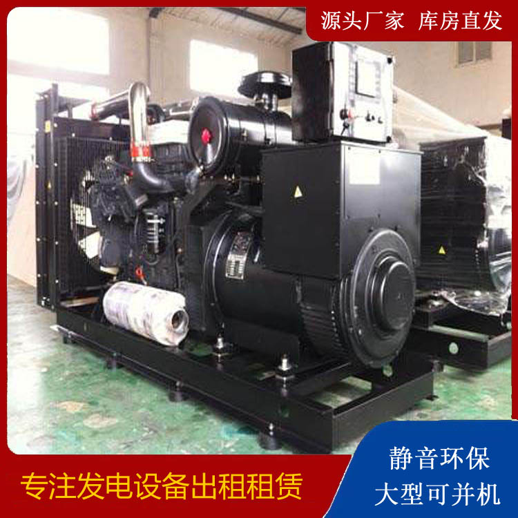天水出租发电机 为您讲解发电机的工作原理
