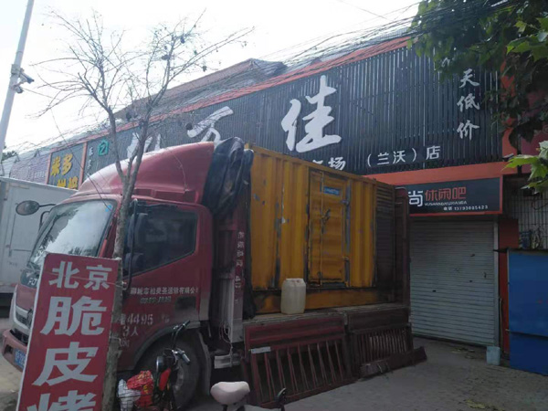 天水出租发电机-汽油发电机油耗怎么计算