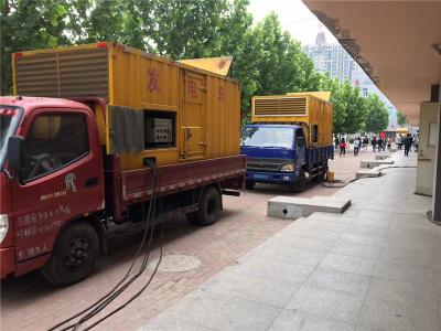 天水是否需要给柴油发电机安装保护装置