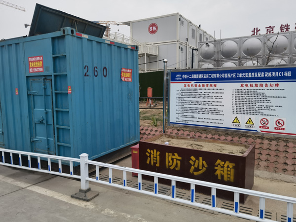 天水发电机租赁-电缆长度过长会对 100KW 发电机造成哪些影响？